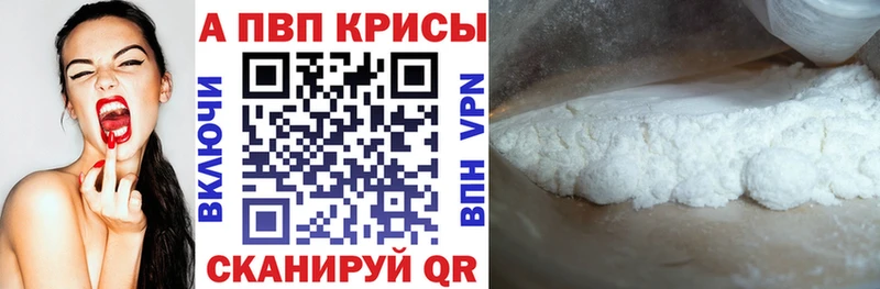 Купить Мосальск ГАШИШ Кокаин Мефедрон mega ONION МАРИХУАНА
