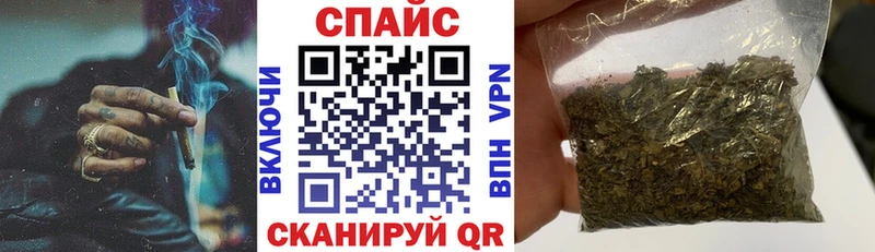 MEGA ССЫЛКА  Мосальск  БУТИРАТ жидкий экстази 