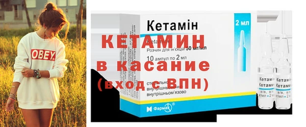 скорость Абаза