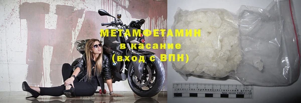 твердый Абдулино
