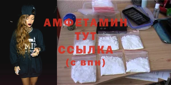 твердый Абдулино