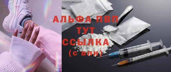 дживик Одинцово