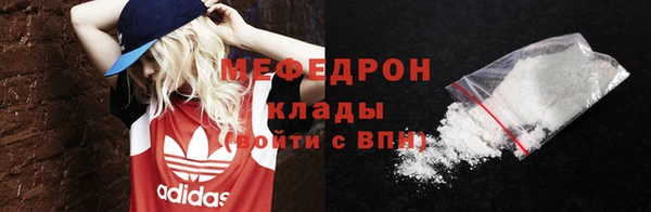 СК Домодедово