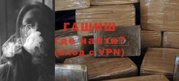 бошки Березники