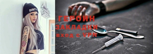 СК Няндома