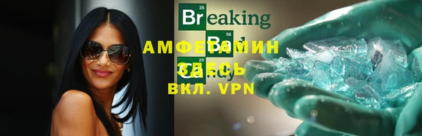 синтетический гашиш Новодвинск