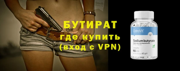 скорость Абаза