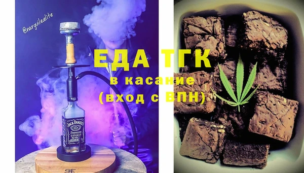 СК Домодедово