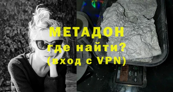 скорость Абаза