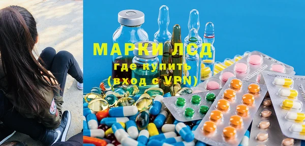 дживик Одинцово
