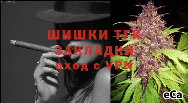 скорость Абаза