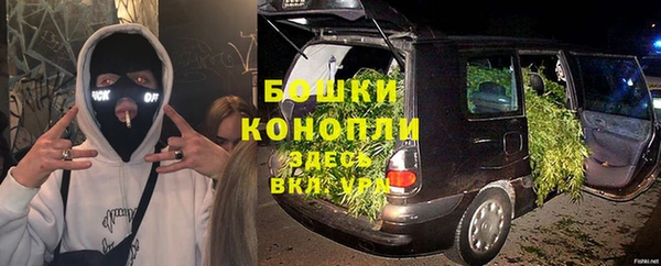 скорость Абаза