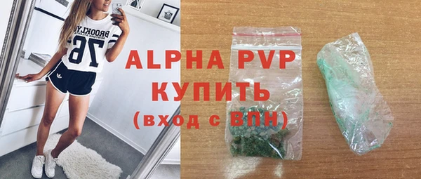 твердый Абдулино
