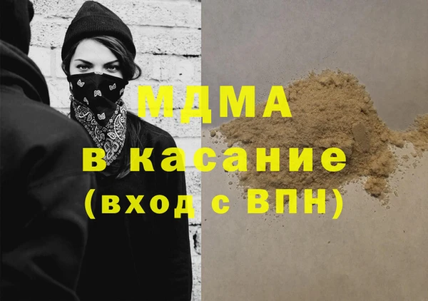 СК Домодедово