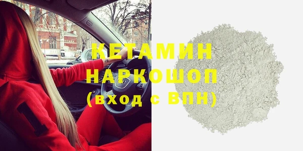 СК Домодедово