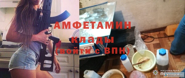 дживик Одинцово