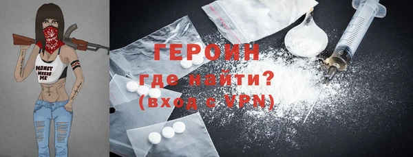 твердый Абдулино