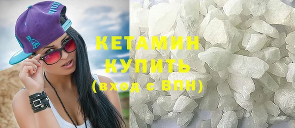 амфетамин Нязепетровск