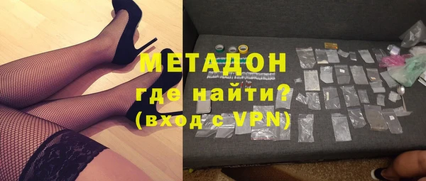 дживик Одинцово