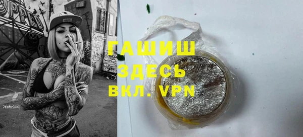 скорость Абаза