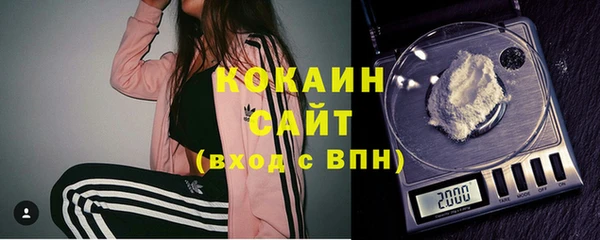 твердый Абдулино