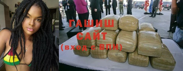 твердый Абдулино
