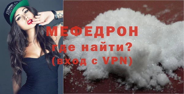 трава Новокубанск