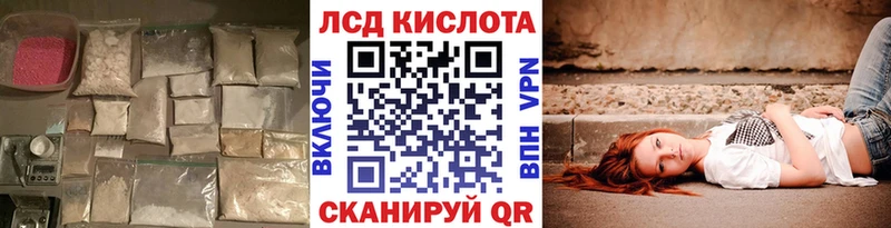 omg рабочий сайт  Мосальск  Лсд 25 экстази ecstasy 