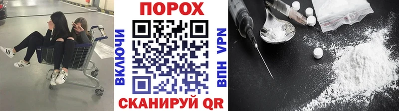 гидра ссылки  где купить наркоту  Мосальск  МЕТАМФЕТАМИН мет 