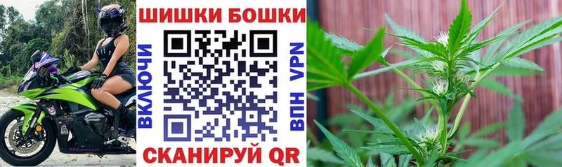 Бошки Шишки LSD WEED  Мосальск 